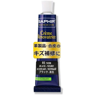 Saphir Leather and Synthetic Leather Renovating Color Repair 25ml Conceals Scratches and for Leather Small Leather and Coloring and 01 Cream, Tube,