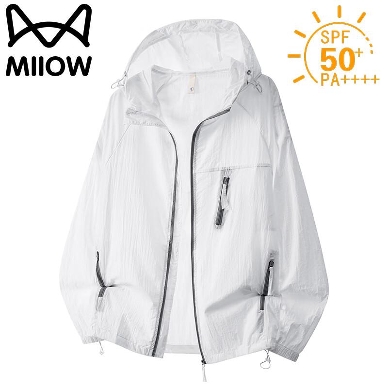 MiiOW Men's Lightweight Hooded Sun Protection Jacket