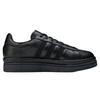 Adidas Y-3 Hicho Sashiko - Black Unisex Sneakers IE7265