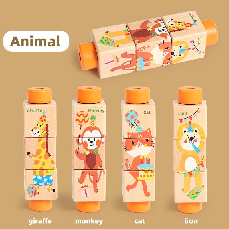 New Baby Gift Baby Wooden Rotating Jigsaw Puzzle Hand Bell Toy Baby Mobile Musical Rattle Toy Montessori Puzzle Game for Babies