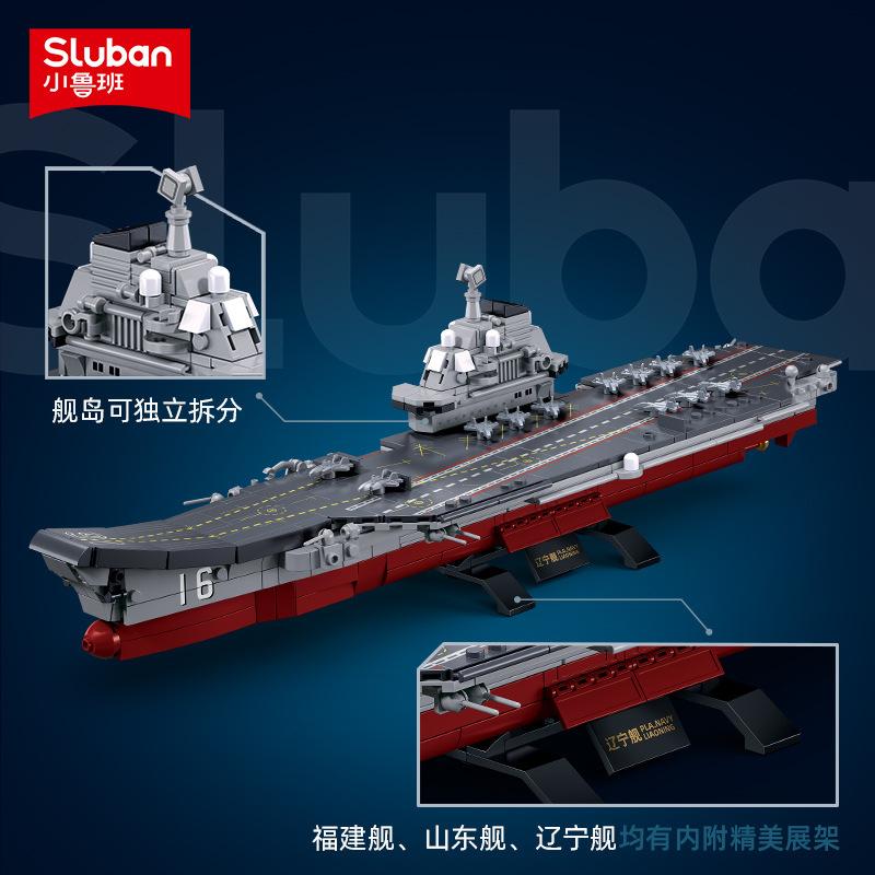 Sluban Neues Kriegsschiff Bausteine Kriegsschiff Modell Bausteine Jungen Spielzeug Geschenk