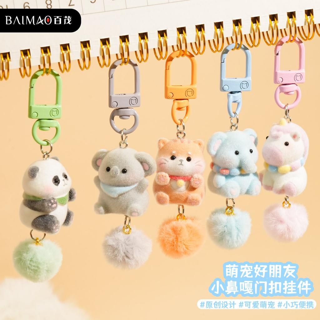 Original Cute Pet Paradise Small Nose Gaga Pair Keychain Creative Resin Doll Couple Keychain Bag Pendant