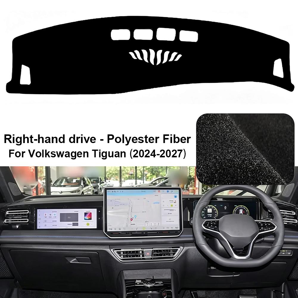 Car Dashboard Cover Pad For VW