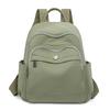 Damen Rucksack Nylon Studenten Schultasche Leichte Reisetasche