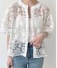 Cardigan Bolero Short UV Plus WT H.U.A Women's Top, Cute, Thick, Length, Lace, See-Through, Summer, Cooling, Protection, Sizes, Spring, Summer, Fall,