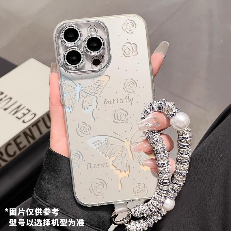 Hollow Butterfly Apple 17promax Mobile Phone Case 17pro Anti-drop 17 Feather Yarn Air Women Ins All-inclusive 16 Shell