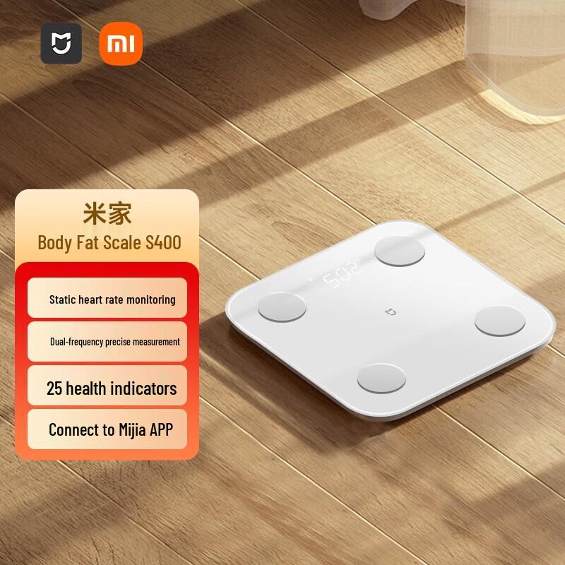 Xiaomi Mijia Smart Body Fat Scale S400