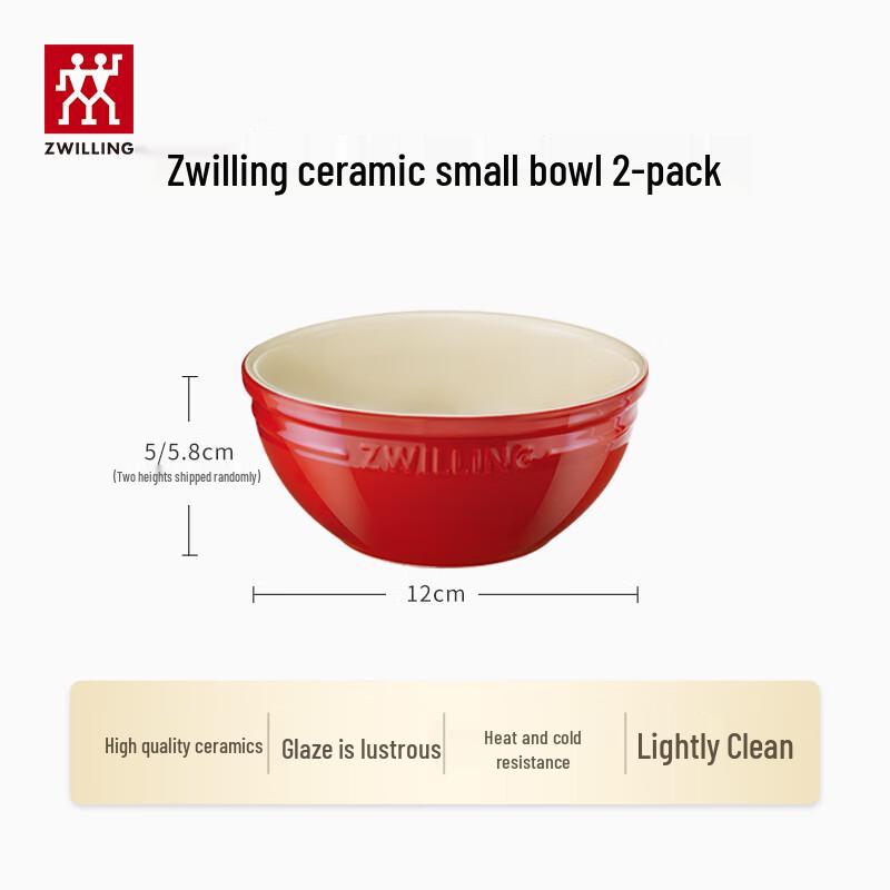 ZWILLING Ceramic Multi-purpose Bowl Set