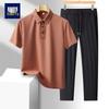 Men's Ice Silk Short-Sleeve Casual Sport Suit