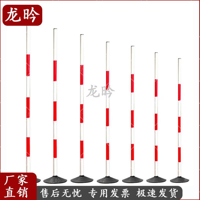 Training Obstacle Poles & Flags