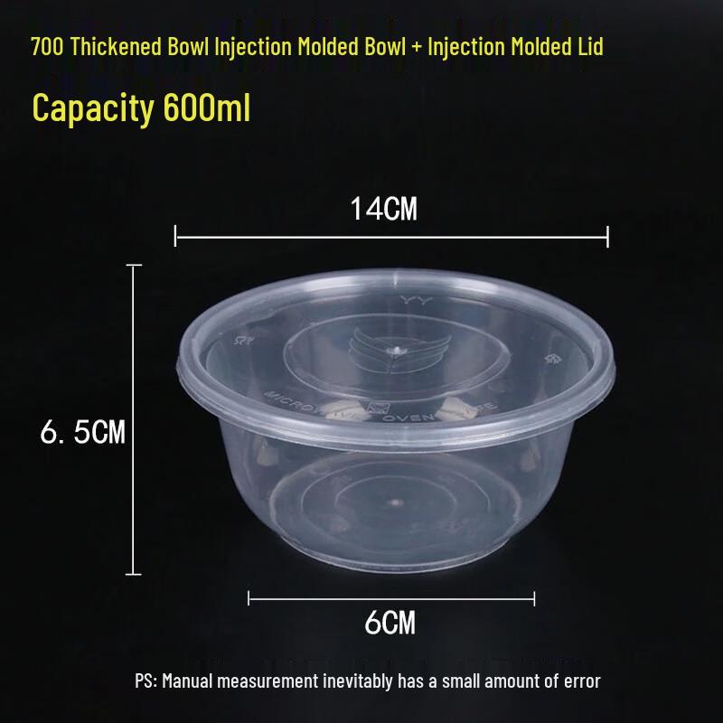 HEIXIE Disposable Round Plastic Bowls with Lids