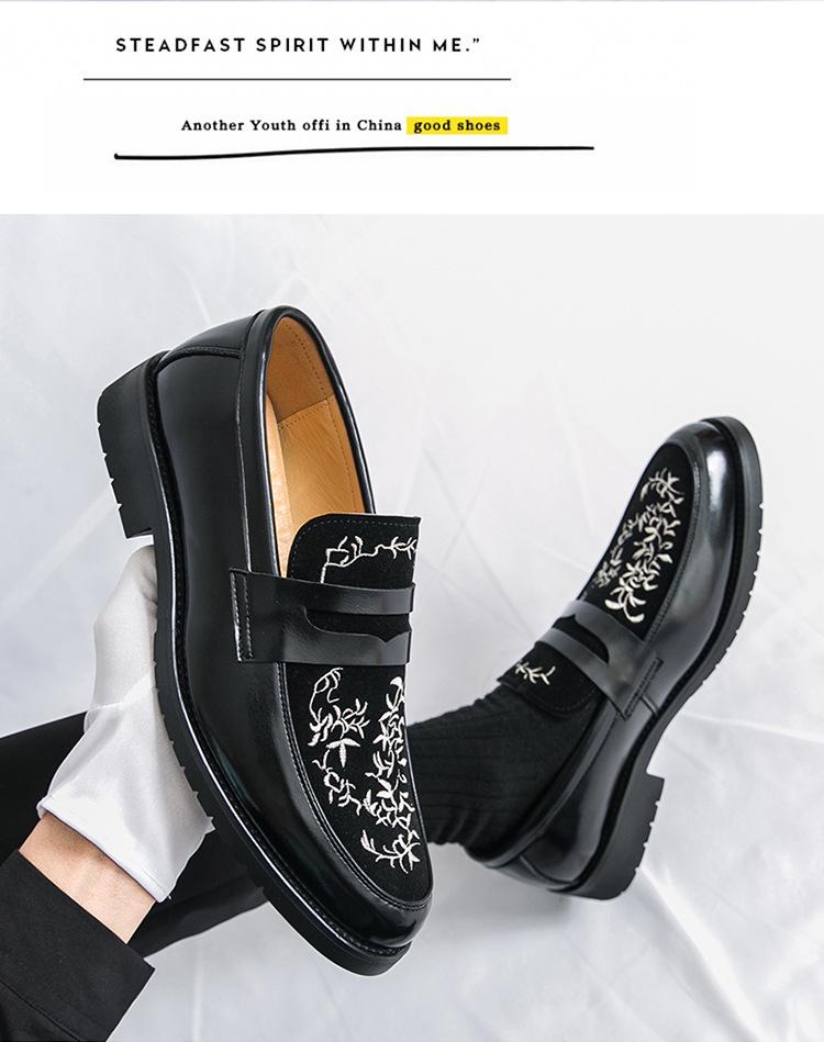 Slip-on High-End Business Casual Loafers: Men's British Style Leather Shoes for Weddings and Suits