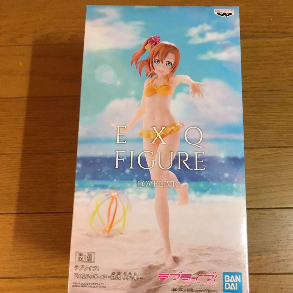 (Banpresto) Banpresto Love Live! EXQ Figure (Honoka Kosaka).