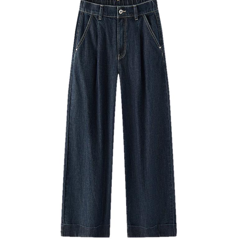 Semir Women's Loose Wide-Leg Denim Jeans with Half-Elastic Waist