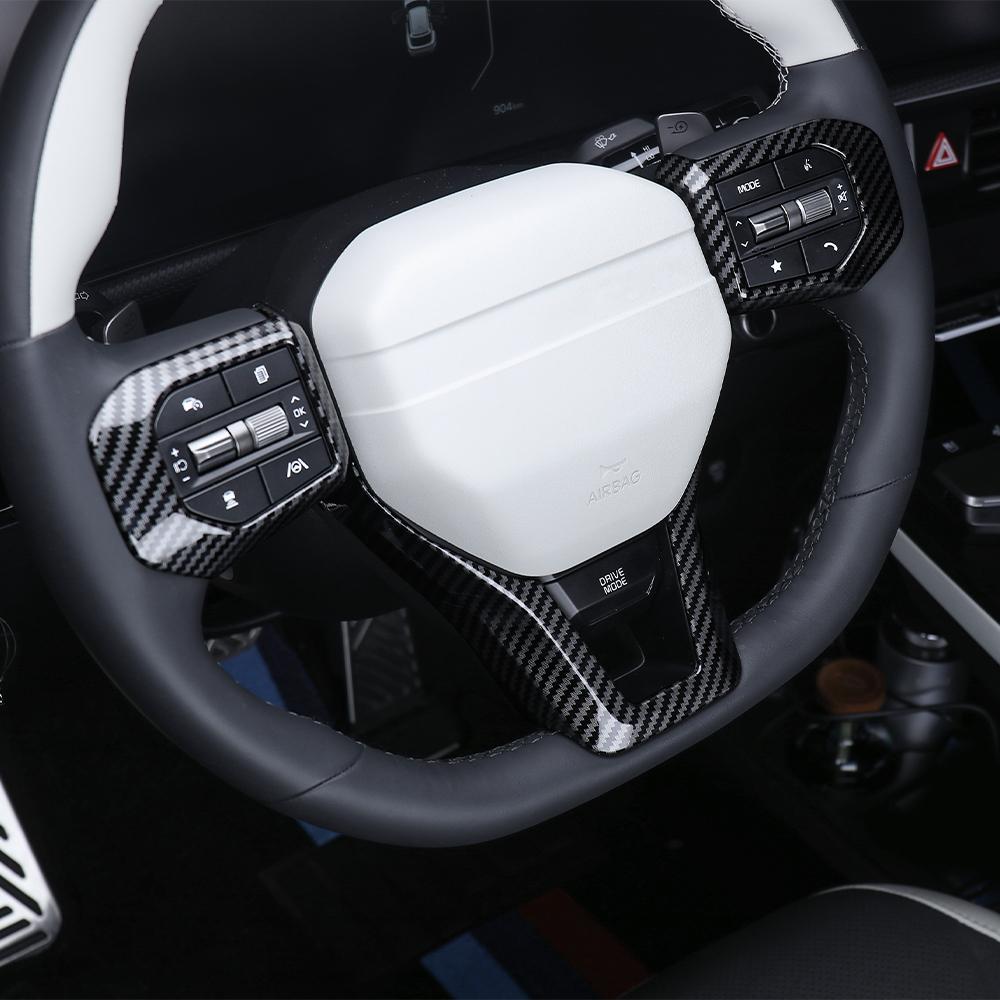 3pcs Car Steering Wheel Switch Button Trim Panel Frame Chin Cover For Kia K4 /K4 GT Line Interior Style Accessories LHD RHD