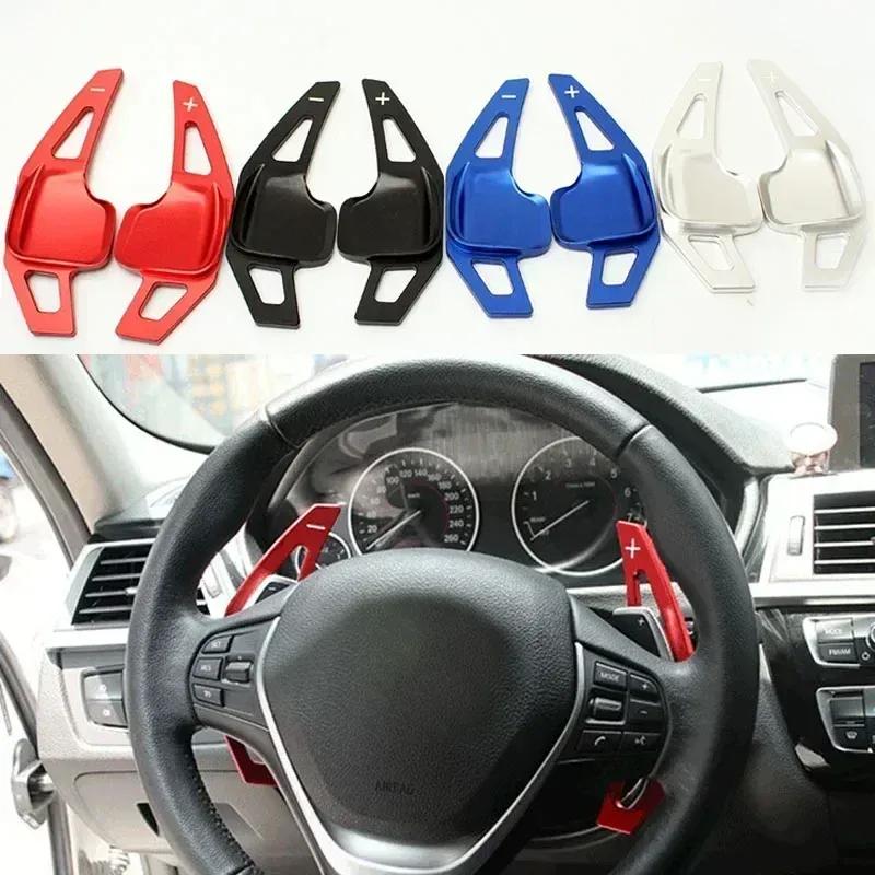 Car Steering Wheel Paddle Shifter Gear Shift Shifter Extension For BMW 2 3 4 X1 X2 X3 X4 X5 X6 Series F30 F31 F15 F16 F25 F26