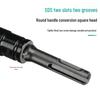 Electric Hammer To Screwdriver Adapter: SDS Shank Impact Drill Chuck Tool Accessories