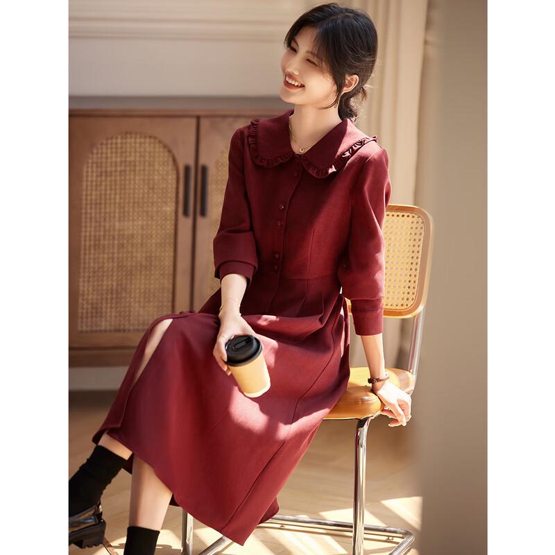 Shangjing Elegant Ruffle Doll Collar A-Line Dress