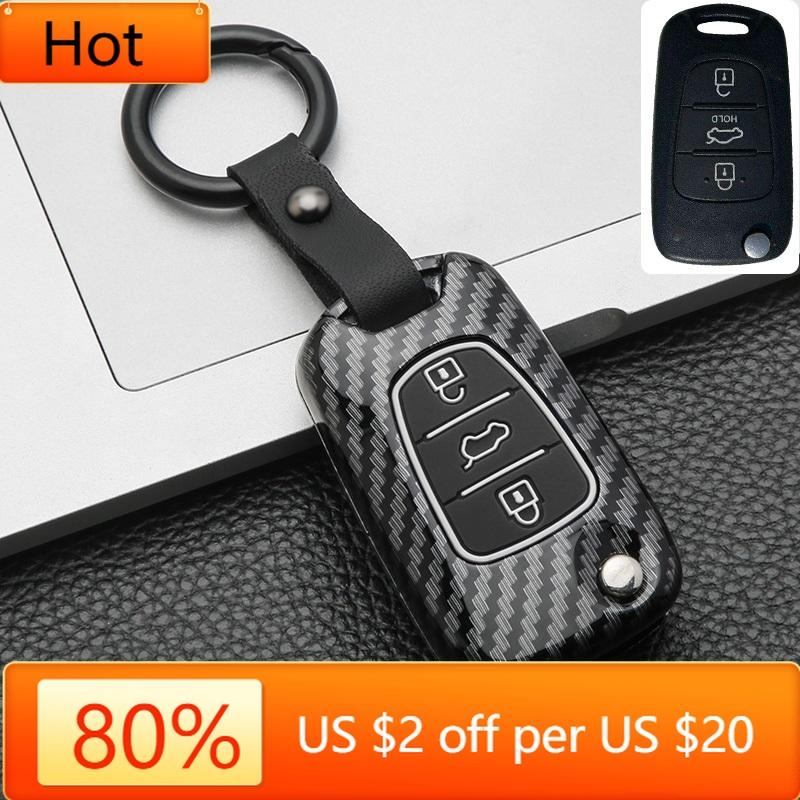 Interior Mouldings Glossy Carbon fiber ABS Car Remote Key Cover For Hyundai i20 i30 i35 iX20 iX35 Solaris Verna For Kia RIO K2 K