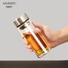 Aigesen Double Wall Glass Tea Tumbler with Infuser, 300ml