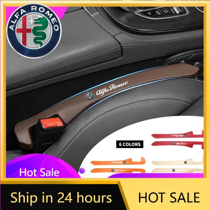 Car Stickers For Alfa Romeo Car Seat Gap Plug Seam Filling Anti-Leakage QS Strip Seat Side Slot Filling Strip for Alfa Romeo Giulia