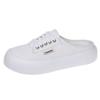 2025 new spring and autumn two wear thick-soled round head breathable shoes women's casual versatile niche light one pedal white shoes