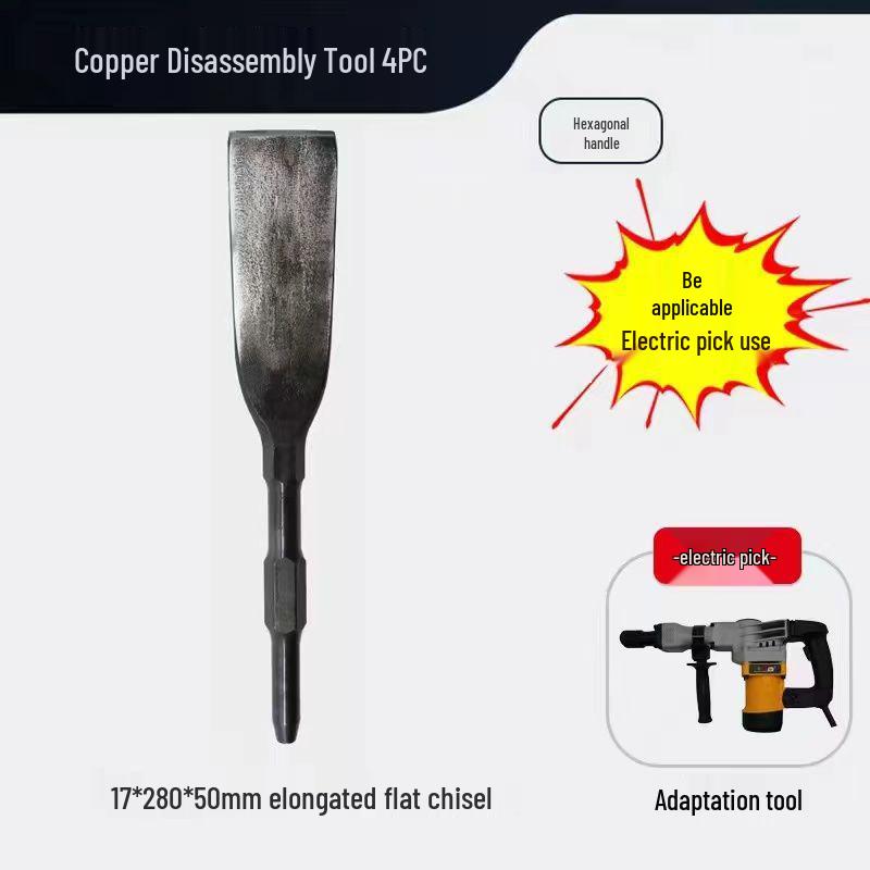 Copper Electric Pick & Shovel Set - Motor Chisel, Wire Tool, Scrap Fork