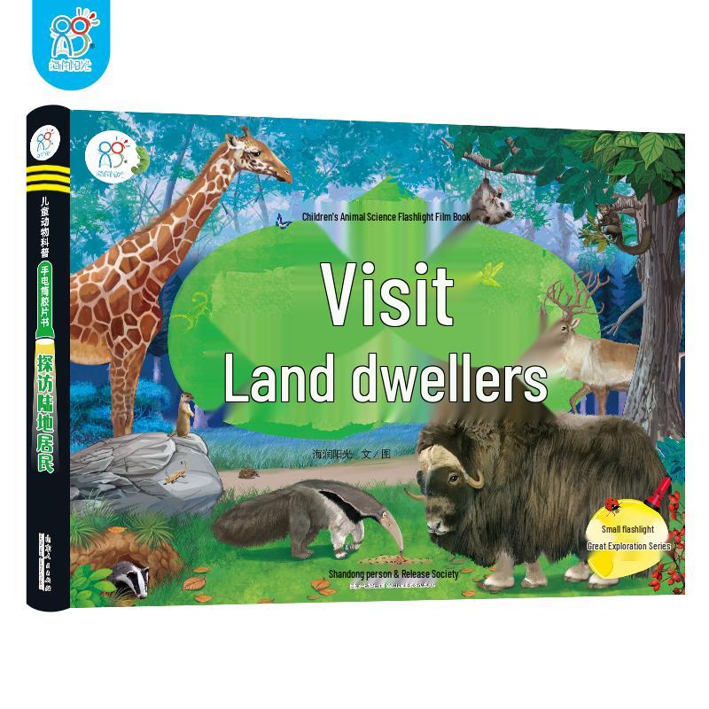 Kids Animal Discovery Flashlight Projector Book