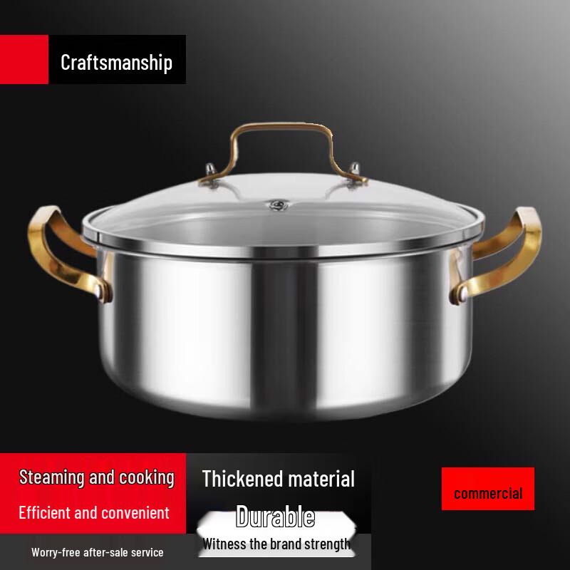 Yingbai 316 Stainless Steel Mandarin Duck Hot Pot