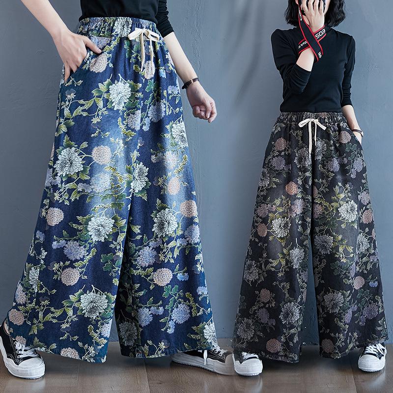 Pantalon-jupe en jean imprimé taille haute rétro à jambes larges
