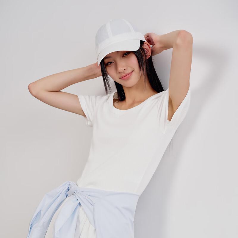 Semir Women's Slim Fit Cooling Cropped T-shirt