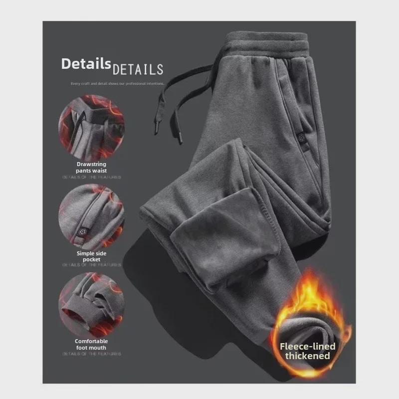 Men's Velvet Harem Pants - 2024 Autumn/Winter Thick Warm Loose Cuffed Style
