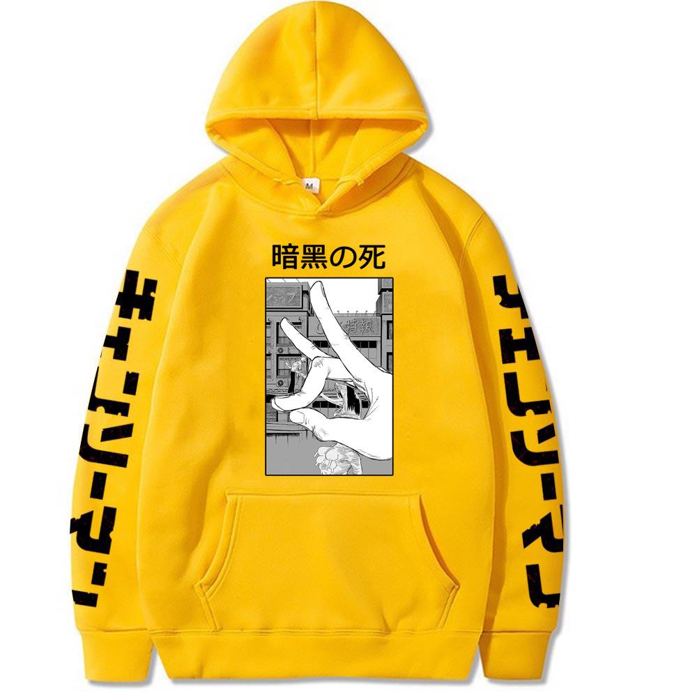 

Горячая аниме-бензопила Аки Хаякава крутой принт с капюшоном для мужчин и женщин свободные повседневные толстовки с капюшоном Manga Streetwear Harajuku унисекс Толстовка L жёлтый