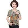 Women's Summer Silk T-shirt Blouse - Loose Short-Sleeve Top for Middle-Aged Mothers