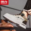 Warrior Men's High-Top Casual Shoes