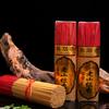 500g Micro Smoke Natürliche Laoshan Sandelholz Räucherstäbchen Haushalt 590 Stück Großhandel Bulk Heimduftstäbchen