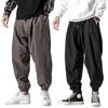 Mid-Rise Elastic Waistband Drawstring Pockets Solid Color Men Bloomers Spring Autumn Thin Style Hip Hop Trousers Streetwear