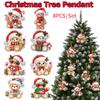8Pcs Christmas Diamond Painting Ornaments Diamond Art Ornaments 5D DIY Diamond Painting Tree Decorations Christmas Decorations