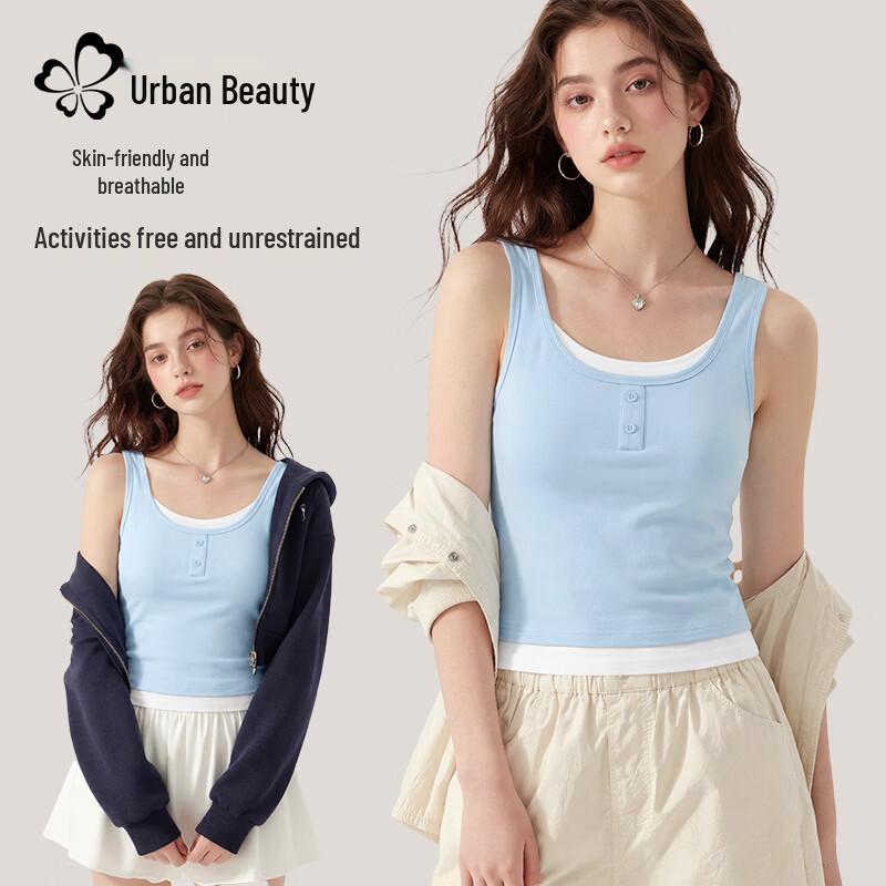 Urban Beauty Women s Layered Racerback Camisole S