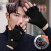 Men's Winter Warm Half-Finger Flip-Top Gloves