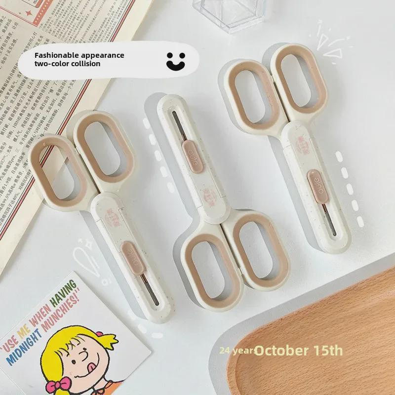 Straw Series 2-in-1 Creative Scissors & Utility Knife - Stainless Steel Paper Cutter for Office and Students