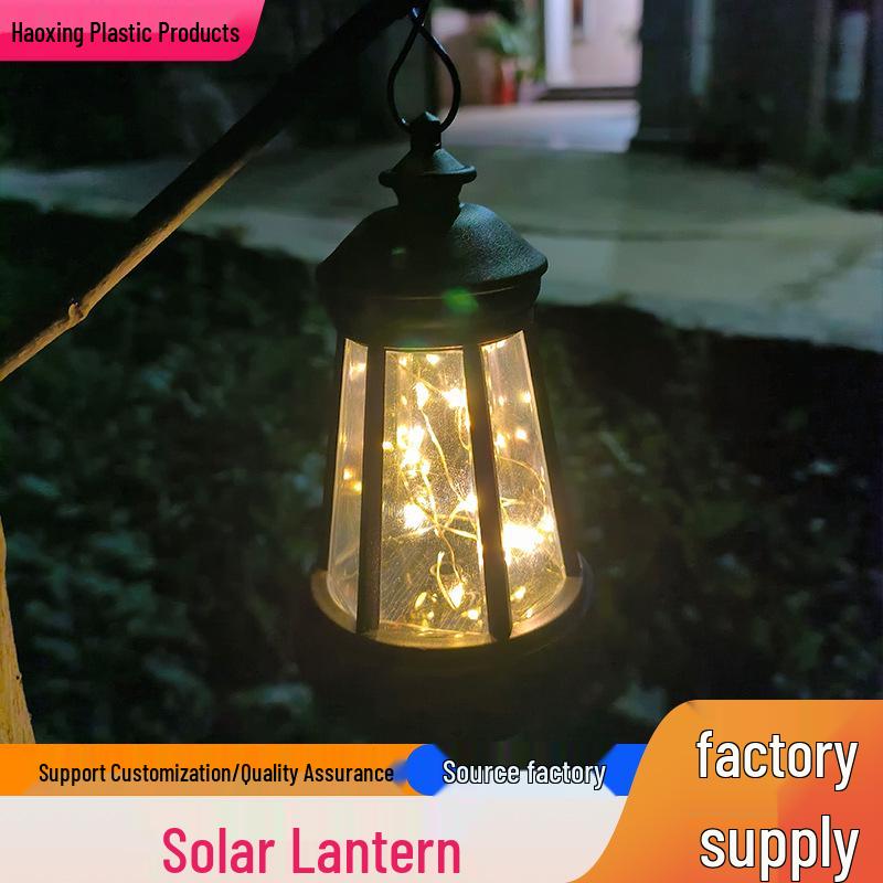 Solar Dog Lantern, Waterproof Retro Outdoor Garden Light