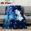 Blue frog 2D Flat Pattern Flannel Blanket High quality All Seasons Warmth and Comfort Perfect for Christmas Gifts.PMT0914418