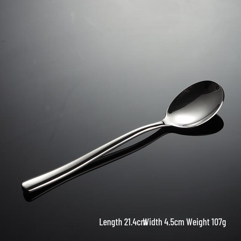 

Qianxing Moonlight Stainless Steel Serving Spoons (Set of 10)
