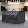 Car Trunk Organizer Box Large Capacity Auto Multiuse Tools Storage Bag Stowing Tidying Leather Folding For Emergency Storage Box