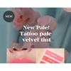 FORENCOS - Tattoo Pale Velvet Tint - 8 Colors