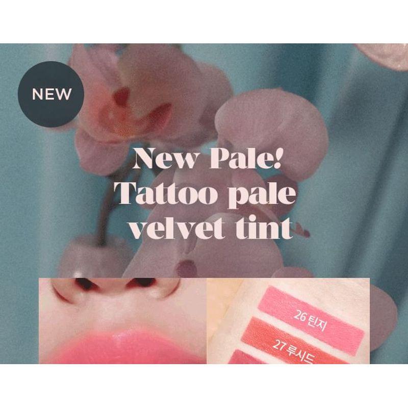 FORENCOS - Tattoo Pale Velvet Tint - 8 Colors