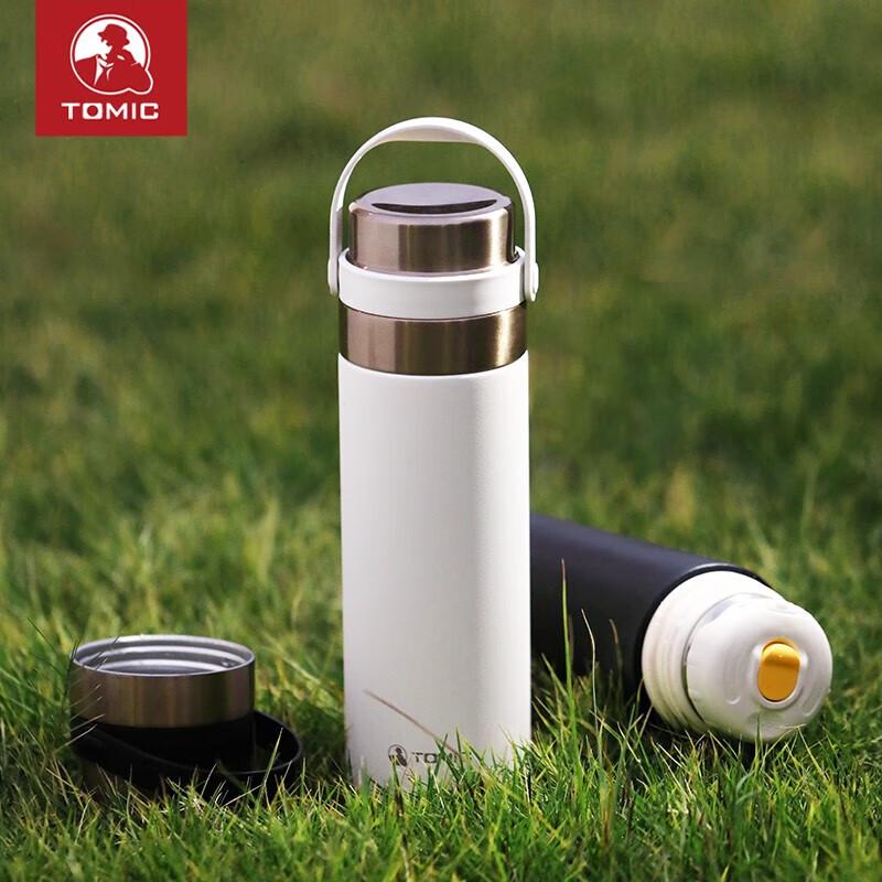 Temeike 550ml Portable Insulated Mug