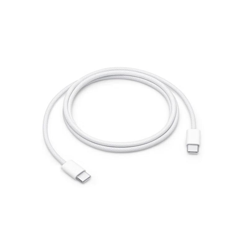 Apple 20W USB-C Charger & 1m Braided Cable Set