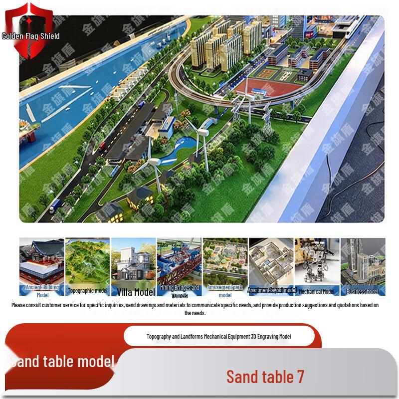 Jinqidun 3D Sculpted Terrain and Equipment Sandbox Models